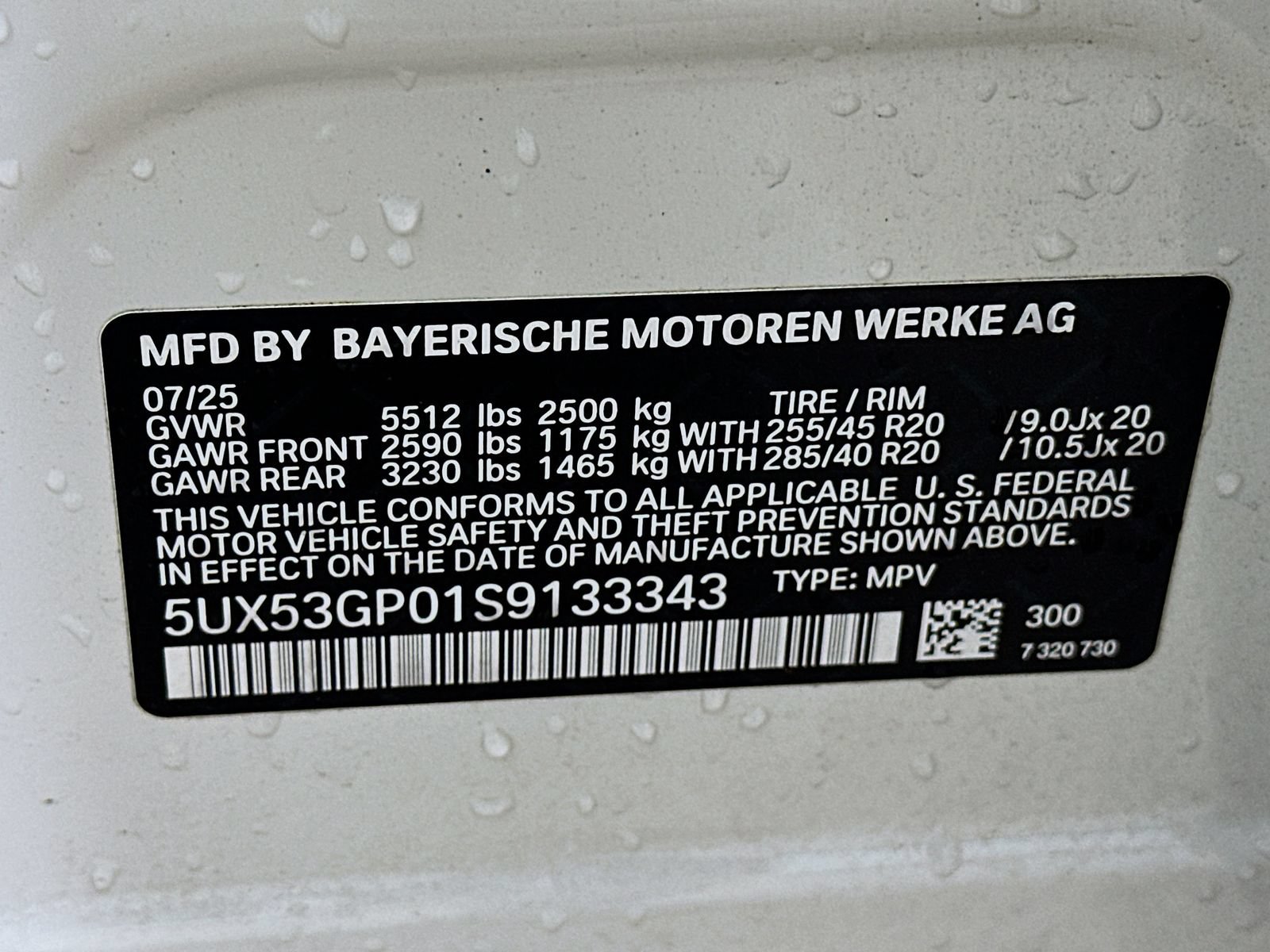 Used 2025 BMW X3 xDrive30i AWD/4WD image 48