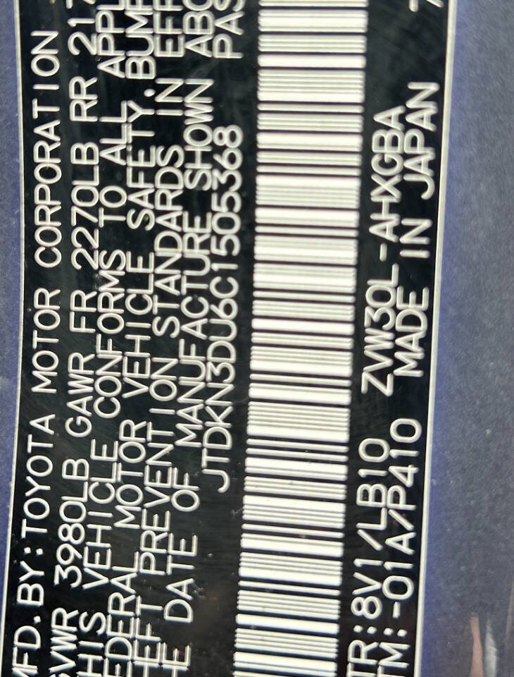 Used 2012 Toyota Prius Four w/ Deluxe Solar Roof Pkg FWD image 26