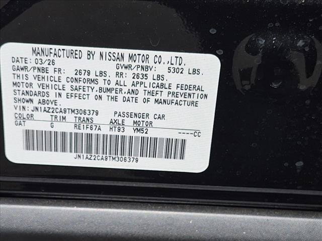 New 2026 Nissan Leaf SV+ w/ Floor Mat Package (SV+) FWD image 16
