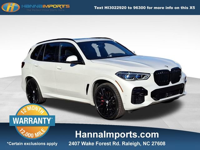 Used 2023 BMW X5 M50i