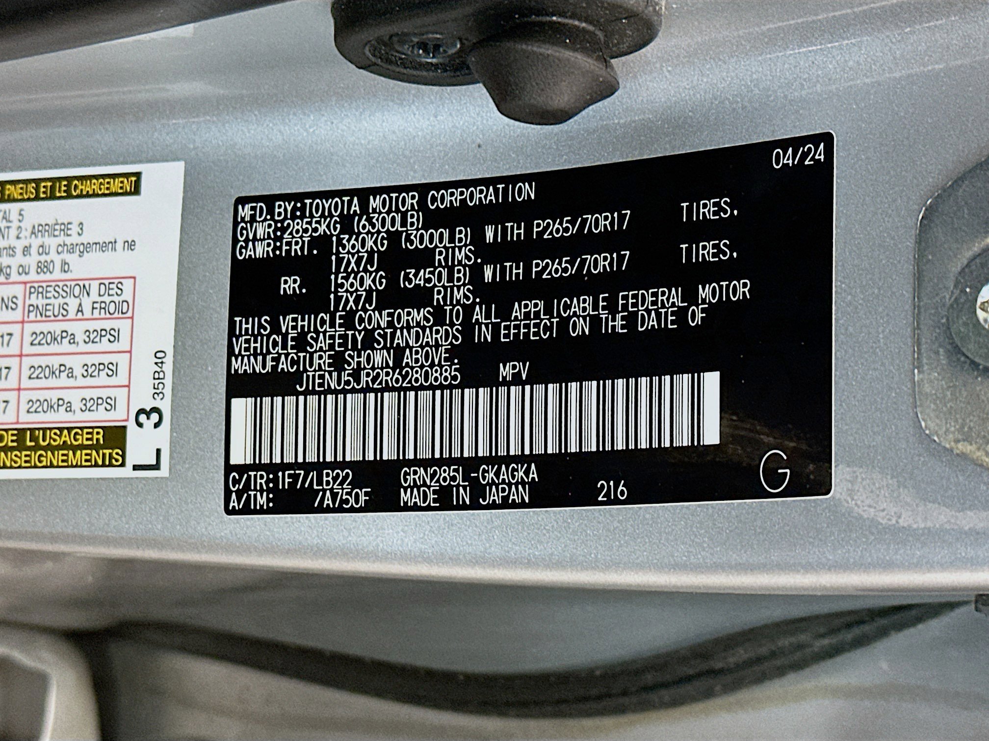 Used 2024 Toyota 4Runner SR5 Premium image 12