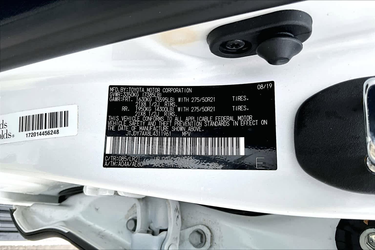 Used 2020 Lexus LX 570 4WD w/ Luxury Package image 34