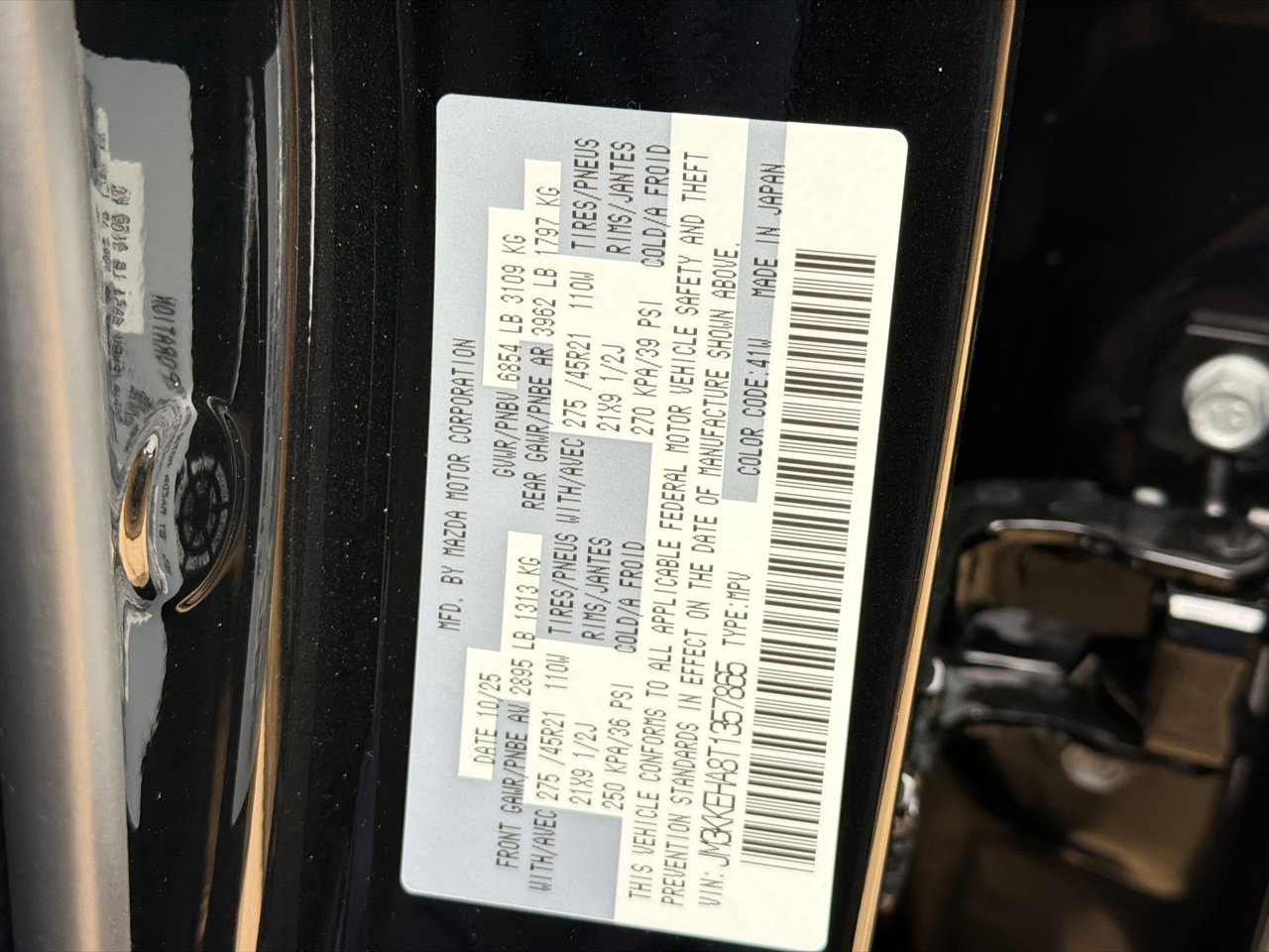 New 2026 MAZDA CX-90 Plug-In Hybrid w/ Premium Plus image 37