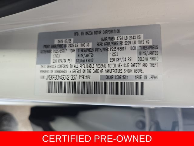 Used 2025 MAZDA CX-5 AWD 2.5 S image 35