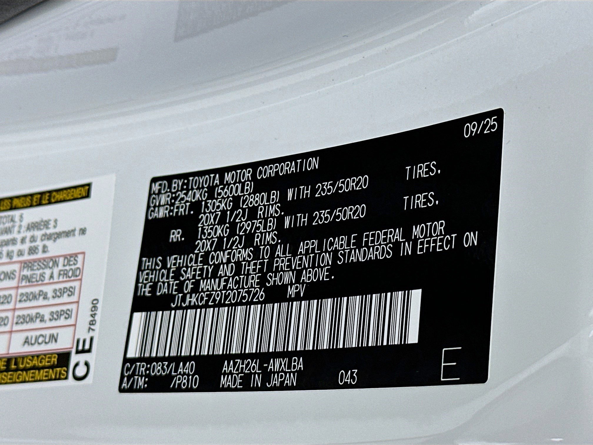 New 2026 Lexus NX 450h+ AWD w/ Luxury Package image 36