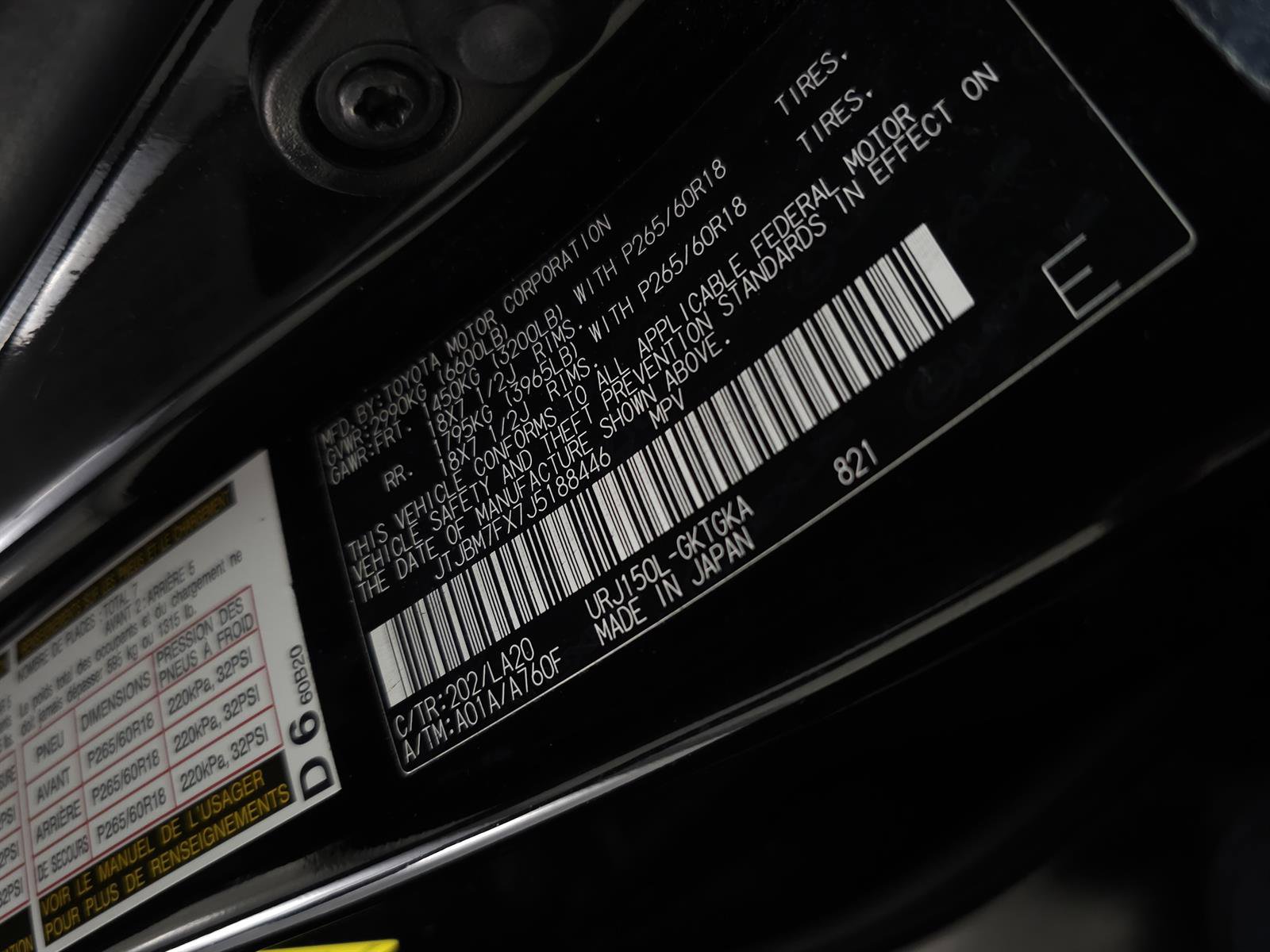 Used 2018 Lexus GX 460 Premium w/ Premium Package image 32