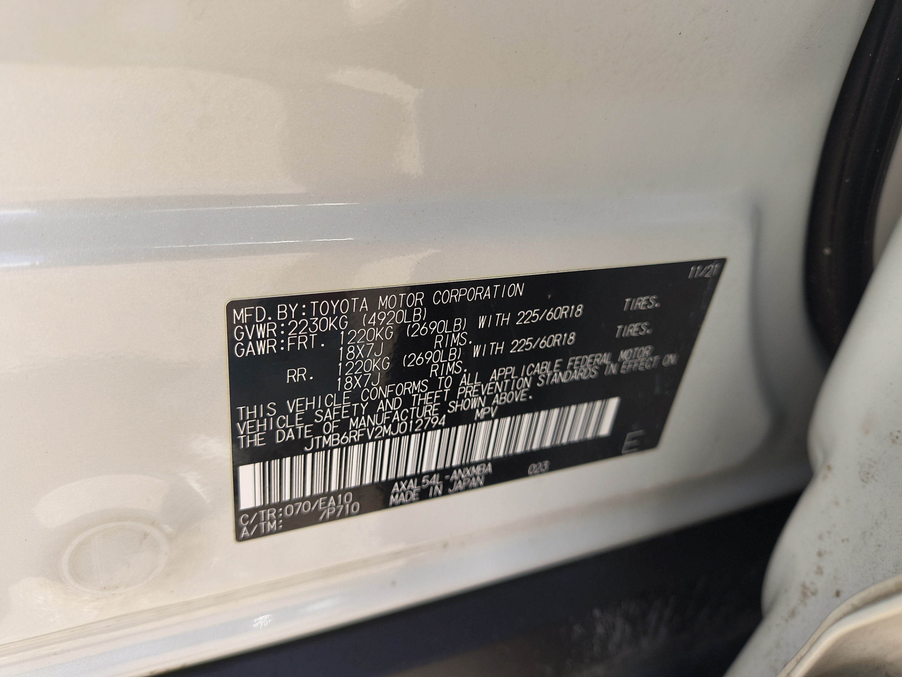 Used 2021 Toyota RAV4 XLE Premium AWD/4WD image 32
