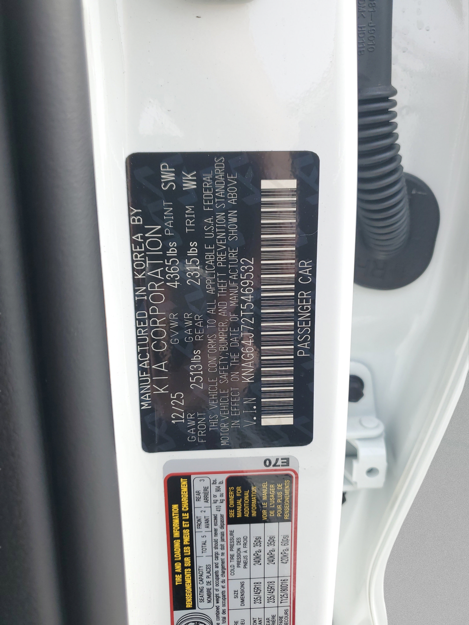 New 2026 Kia K5 GT-Line w/ GT-Line Premium Package FWD image 16