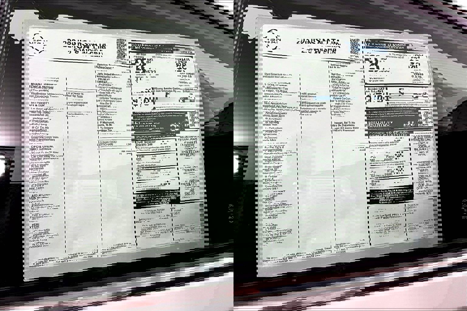 New 2026 Nissan Altima 2.5 SV image 15