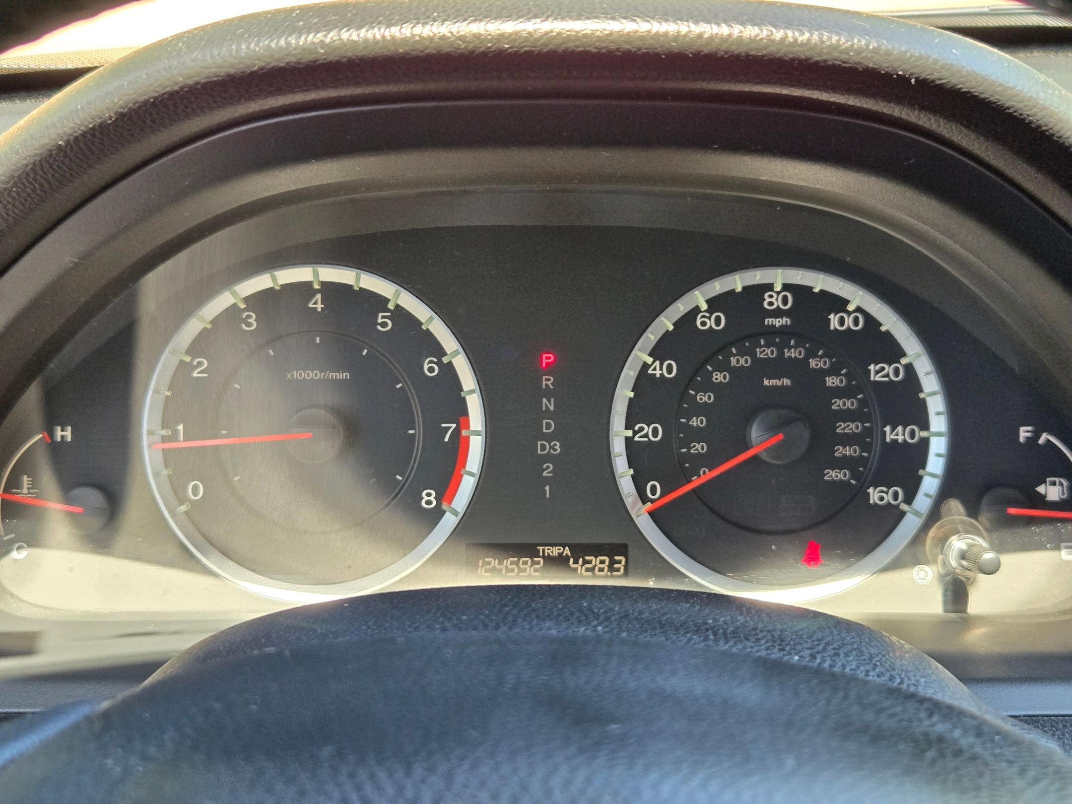 Used 2011 Honda Accord SE image 23