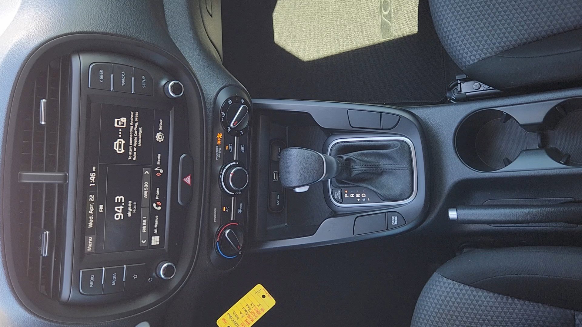 Used 2023 Kia Soul LX w/ LX Technology Package FWD image 15