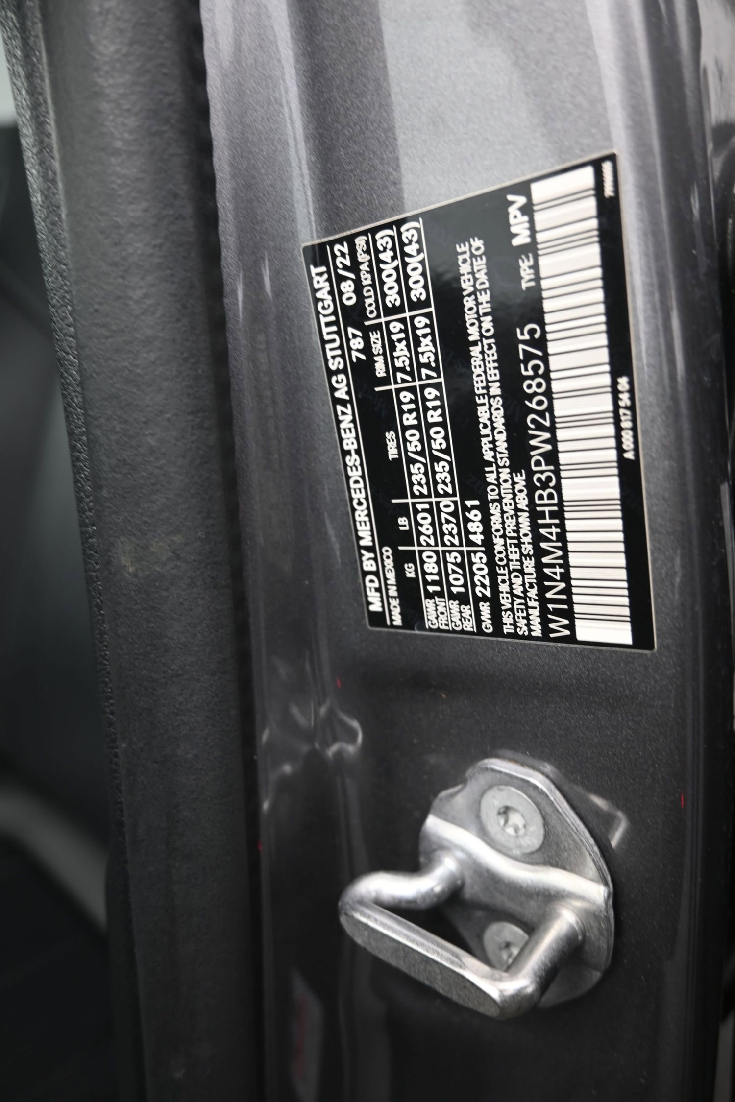 Used 2023 Mercedes-Benz GLB 250 GLB 250 image 15