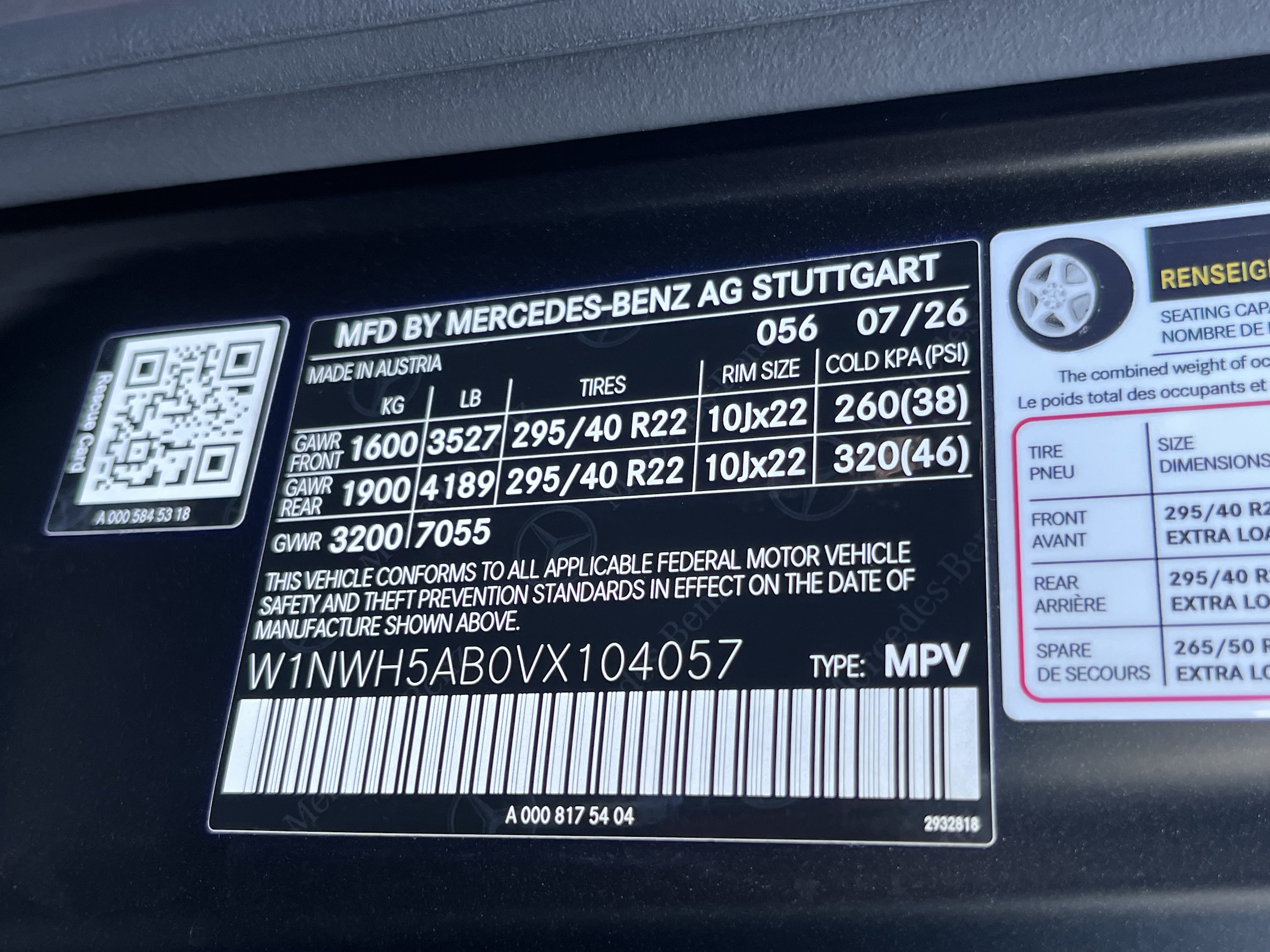 New 2027 Mercedes-Benz G 63 AMG 4MATIC image 29