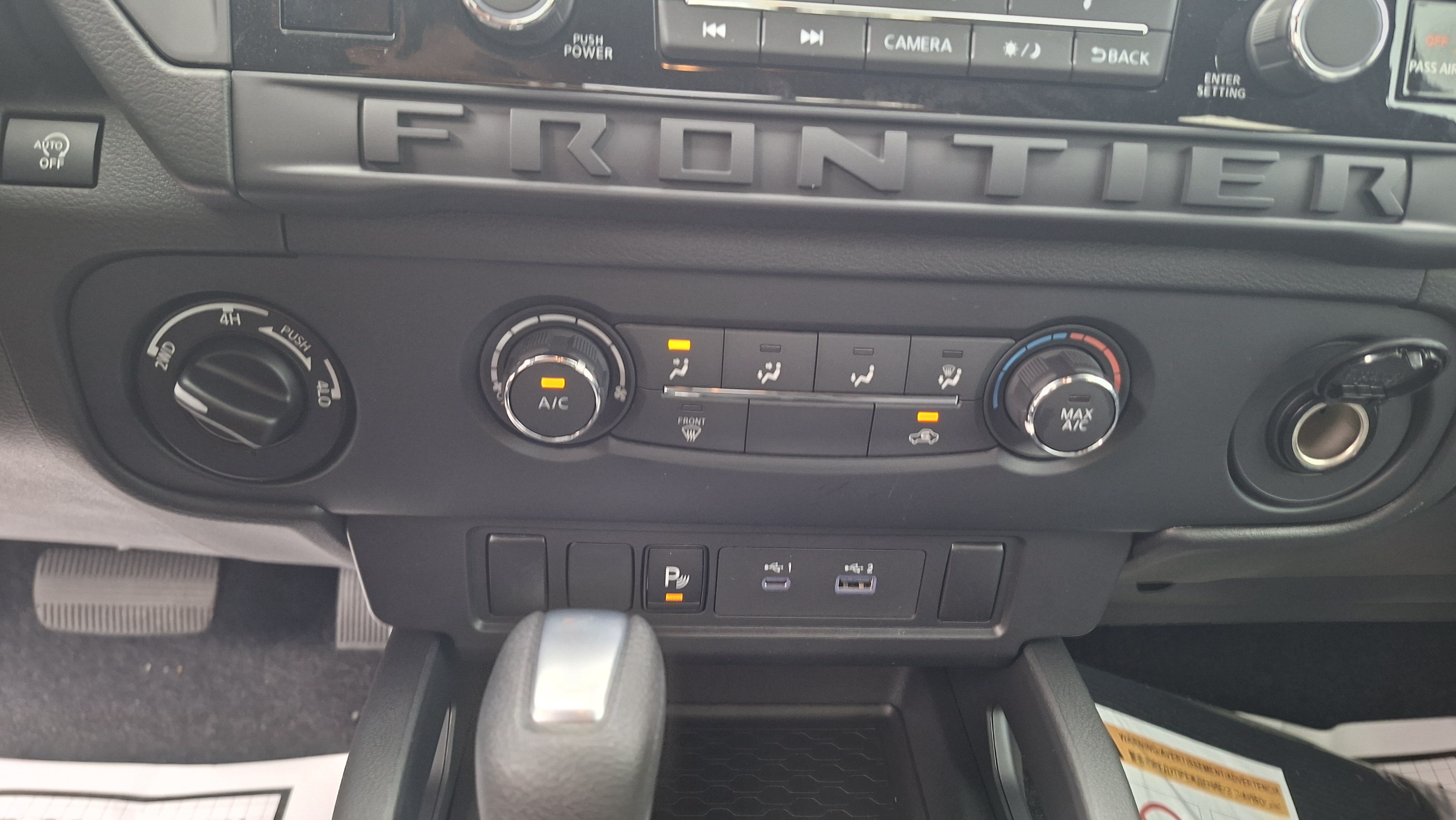 New 2026 Nissan Frontier S AWD/4WD image 8