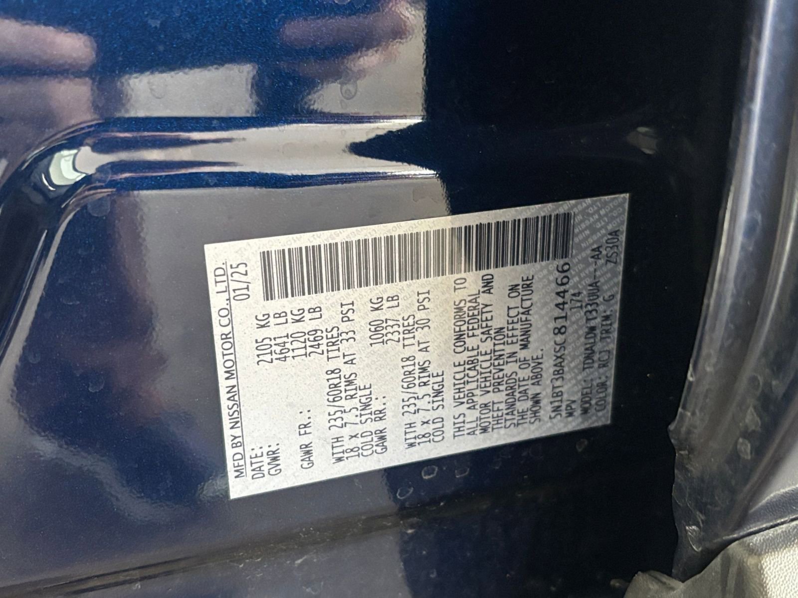 Used 2025 Nissan Rogue SV FWD image 31