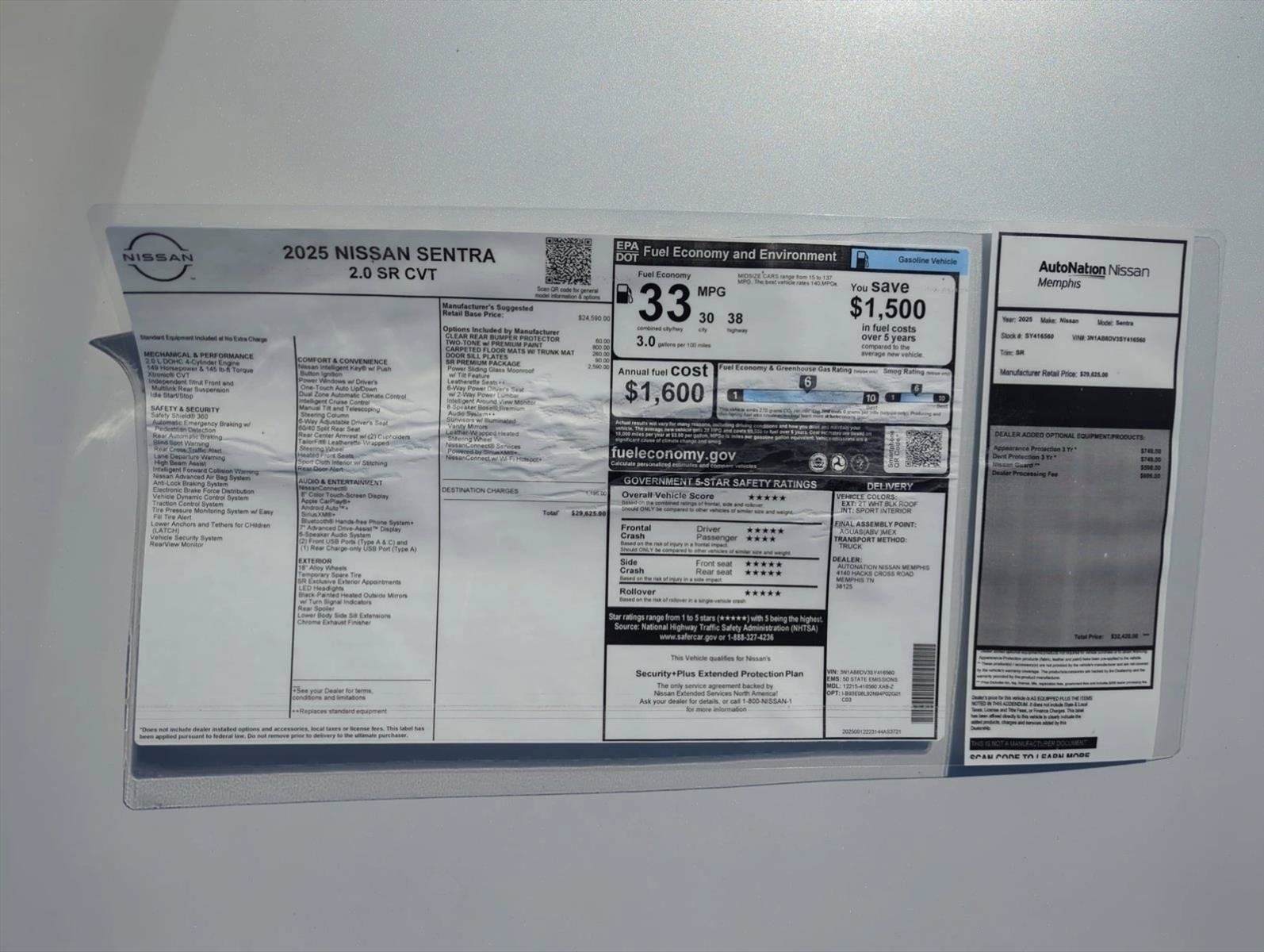 New 2025 Nissan Sentra SR w/ SR Premium Package FWD image 21