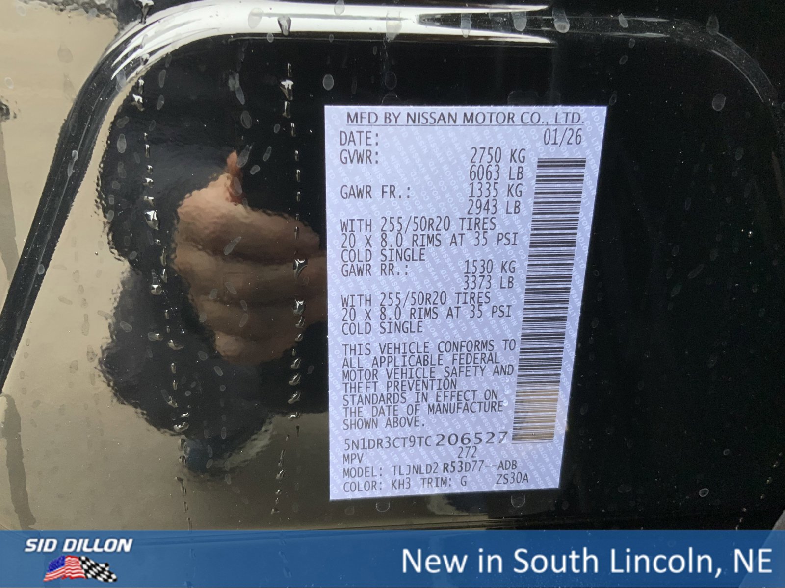 New 2026 Nissan Pathfinder SL w/ SL Premium Package image 12