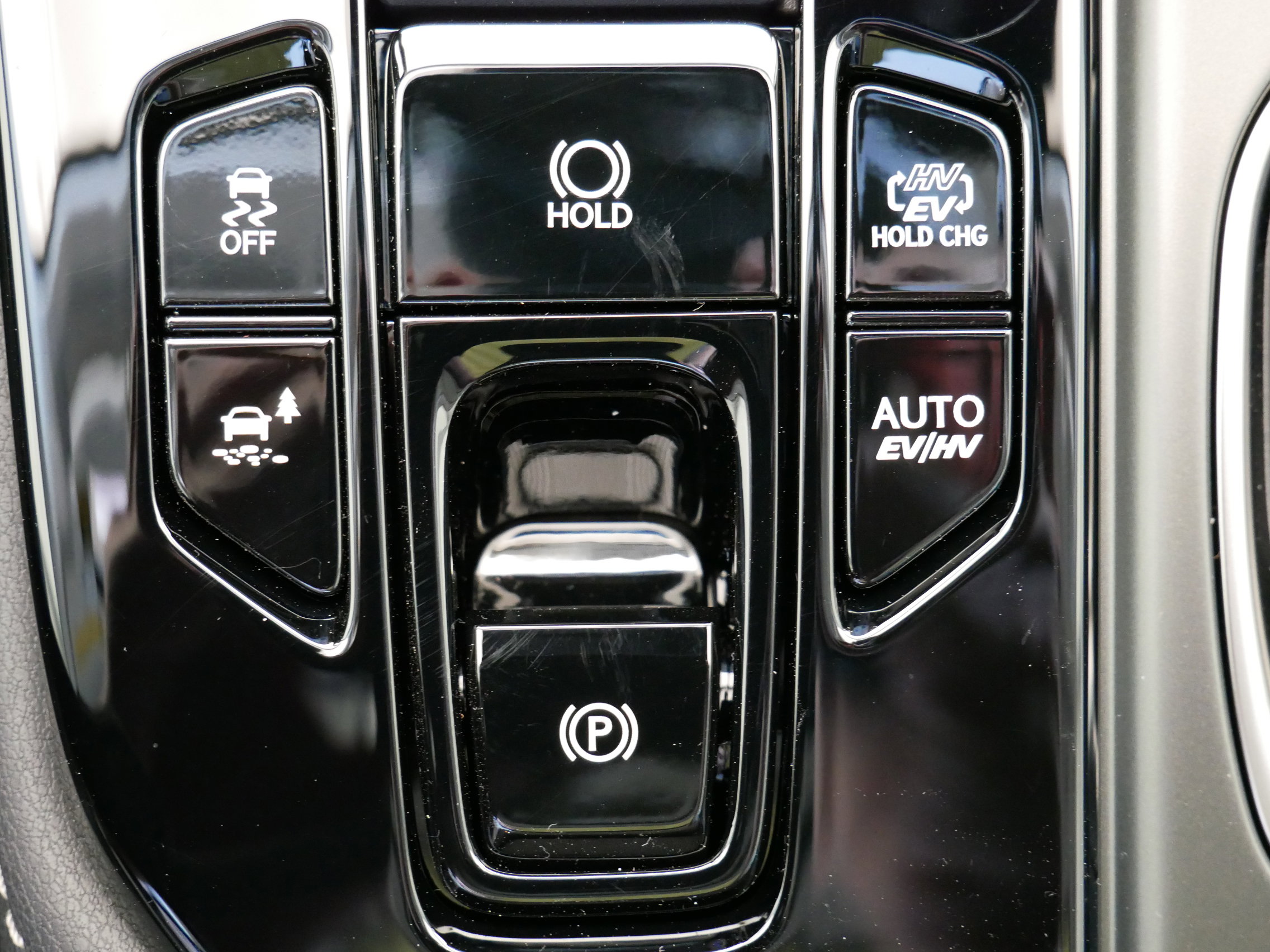 New 2026 Lexus NX 450h+ AWD w/ Luxury Package image 14