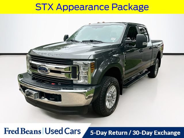 Used 2018 Ford F250 XL w/ STX Appearance Package AWD/4WD image 4