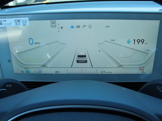 New 2024 Hyundai Ioniq 5 SEL image 36