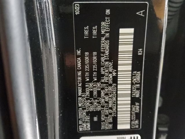 Used 2024 Lexus NX 350 AWD w/ Cold Area Package image 32
