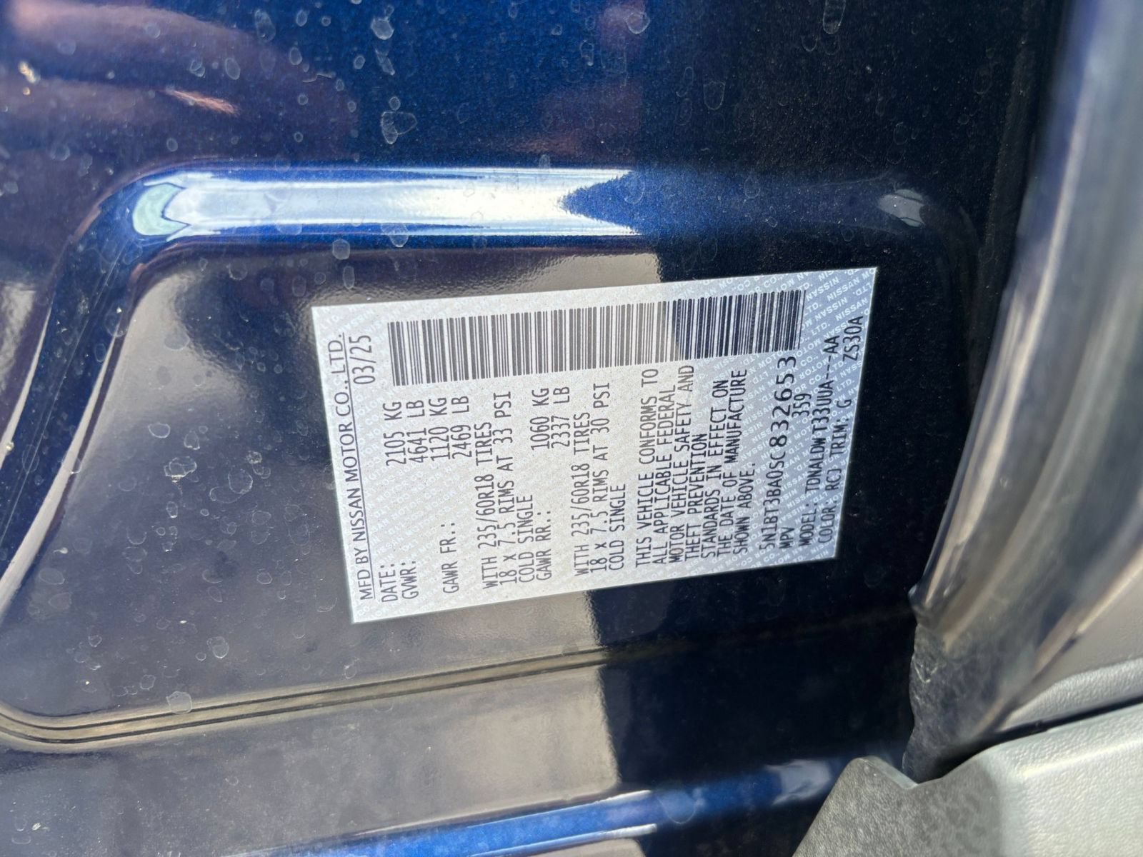Used 2025 Nissan Rogue SV FWD image 29