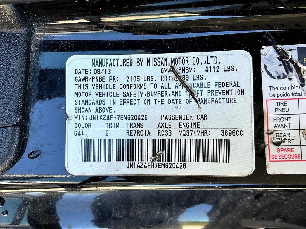 Used 2014 Nissan 370Z Touring w/ Sport Package image 29