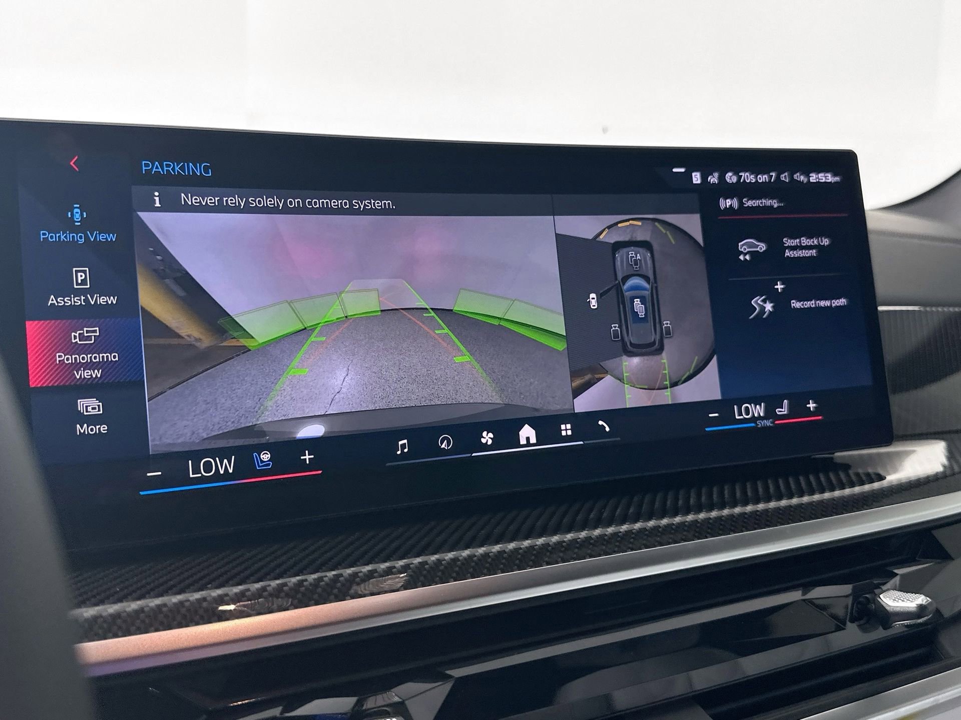 New 2026 BMW X5 M60i image 13