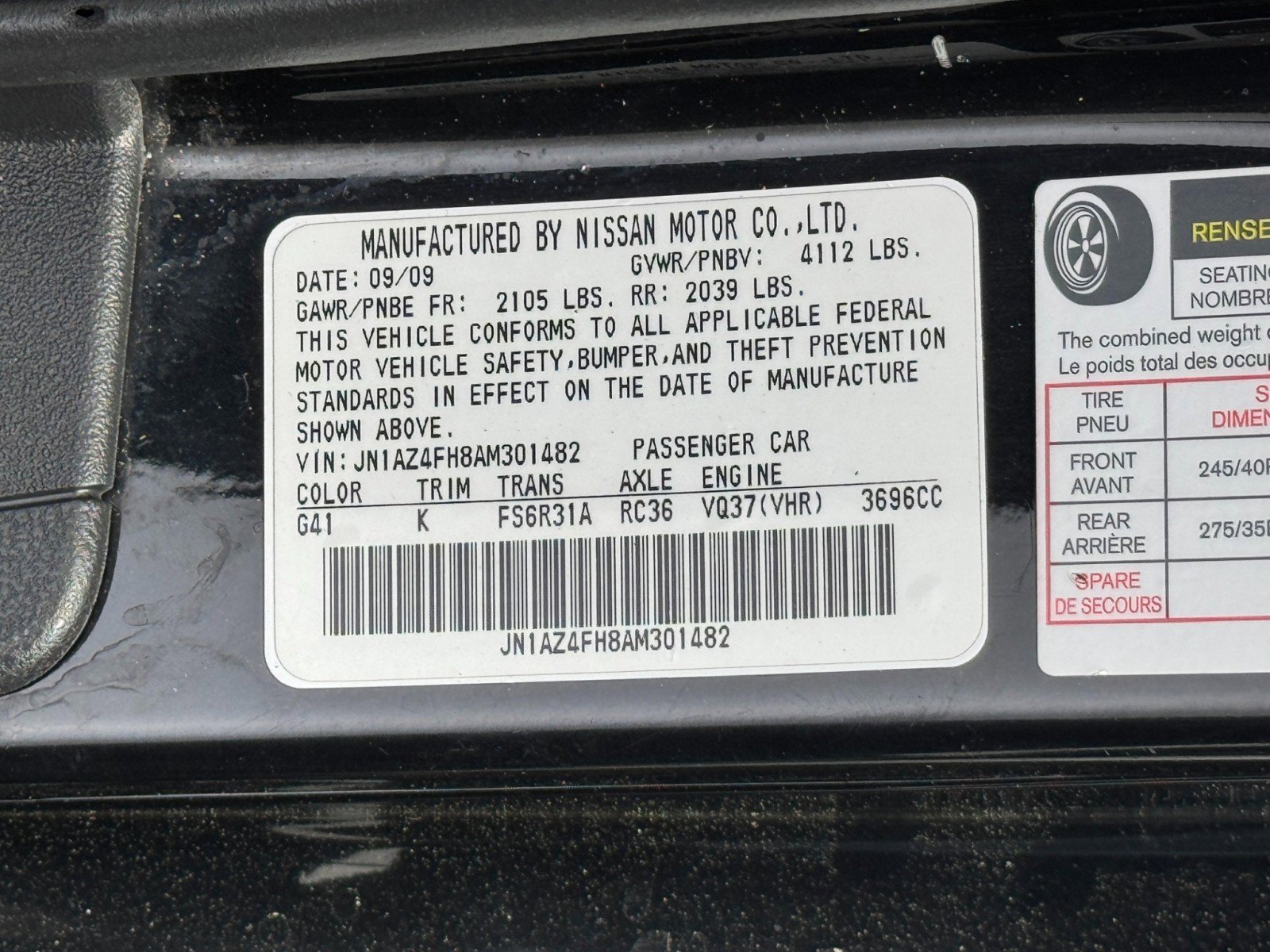 Used 2010 Nissan 370Z Touring w/ Sport Pkg image 36