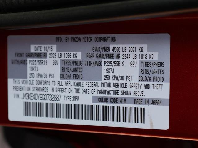 Used 2016 MAZDA CX-5 Grand Touring AWD/4WD image 29