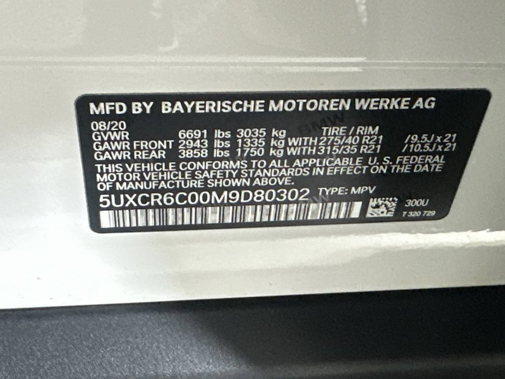 Used 2021 BMW X5 xDrive40i w/ Executive Package AWD/4WD image 32