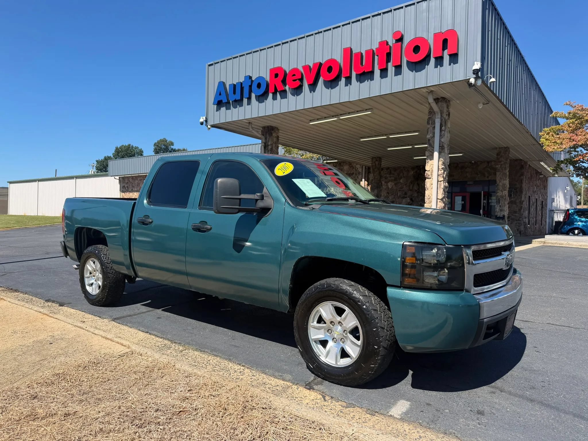 Used 2007 Chevrolet Silverado 1500 LS w/ Towing Package AWD/4WD image 1