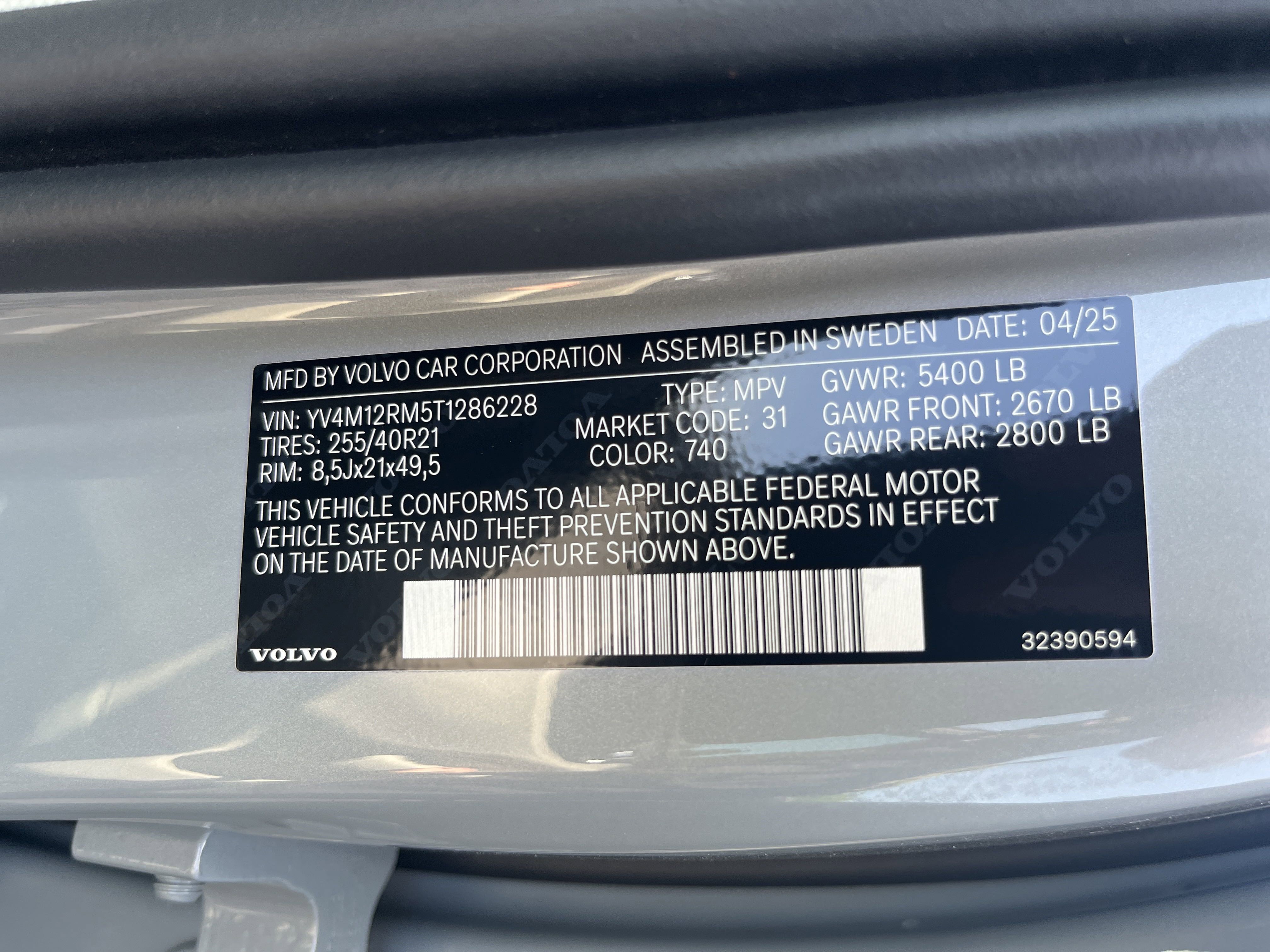 Used 2026 Volvo XC60 B5 Ultra w/ Protection Package Premier image 64