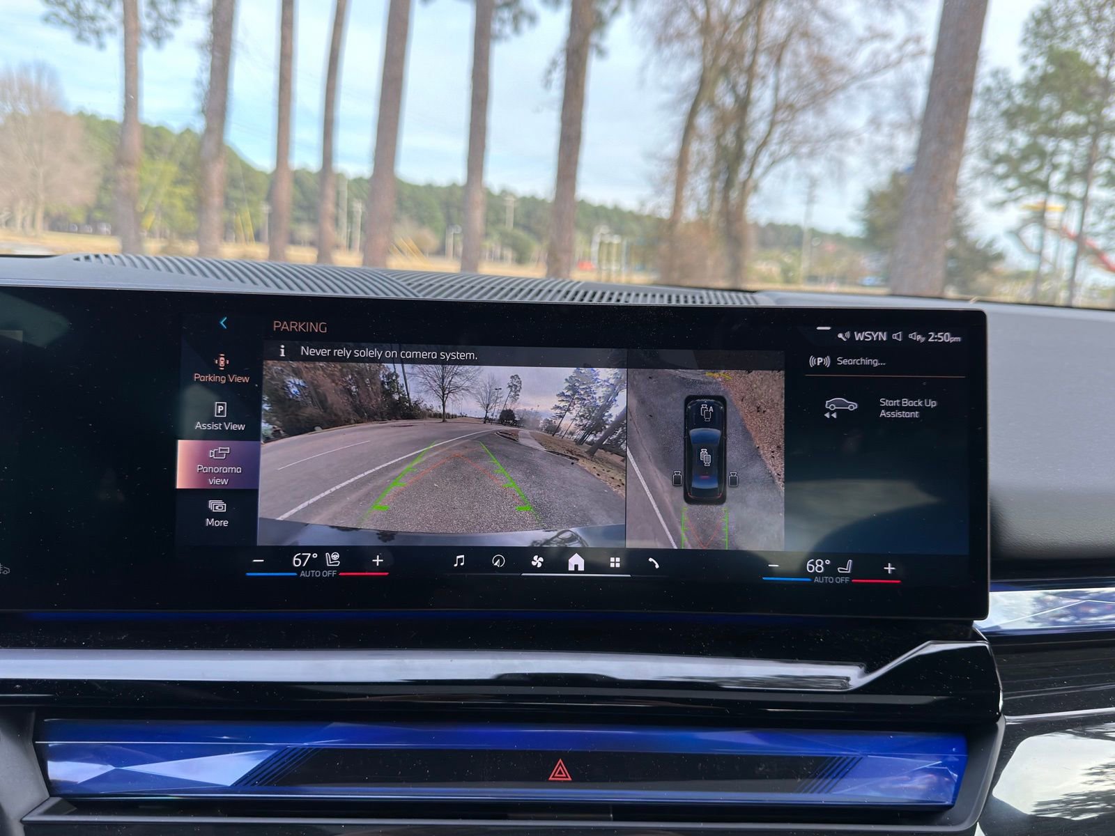 Certified 2025 BMW 540i xDrive w/ M Sport Package image 5