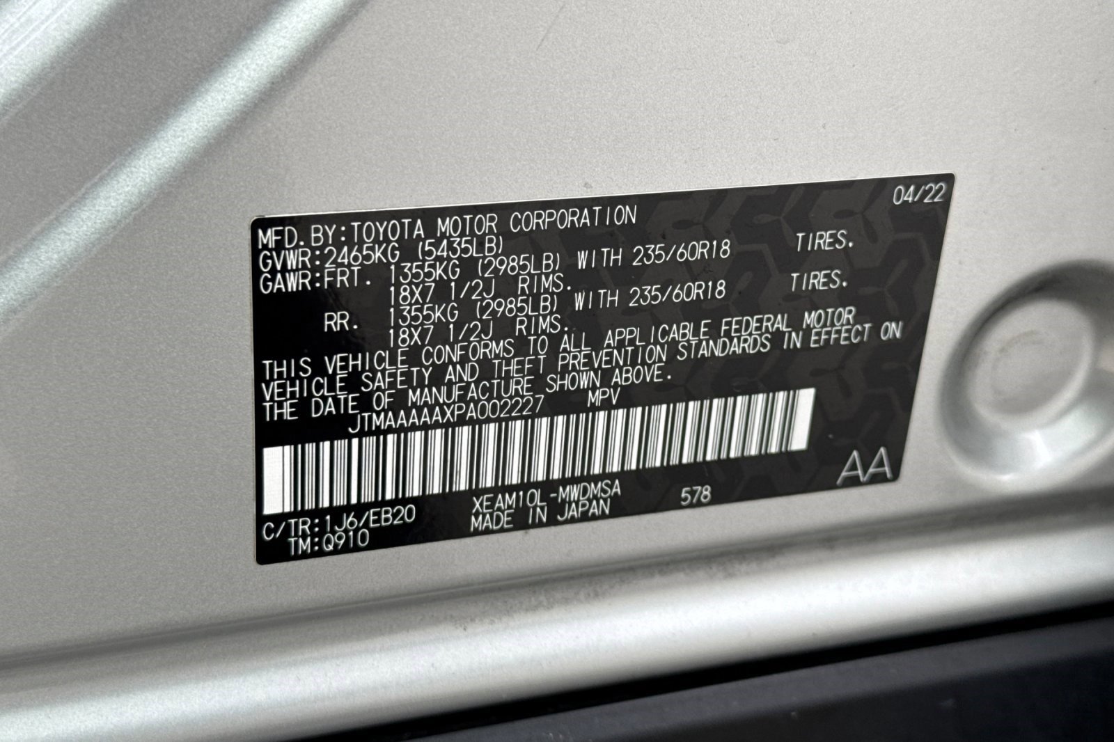 Certified 2023 Toyota bZ4X XLE image 22