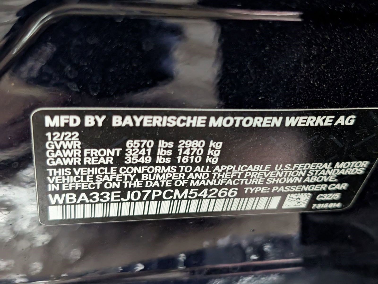 Used 2023 BMW 760i xDrive image 20