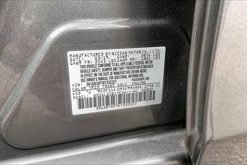 Used 2019 Nissan Sentra SV w/ All Weather Package FWD image 31
