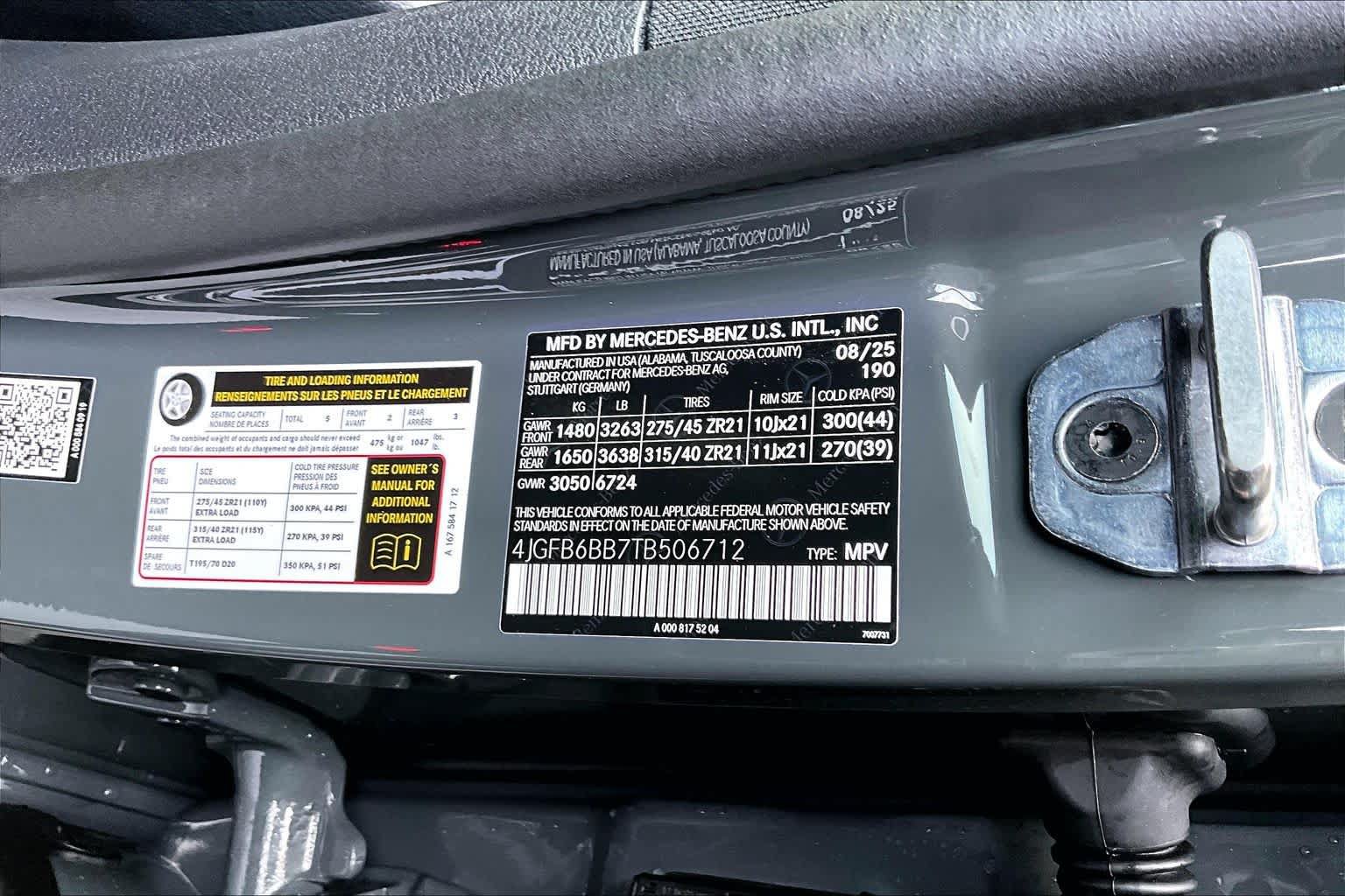 New 2026 Mercedes-Benz GLE 53 AMG 4MATIC image 21