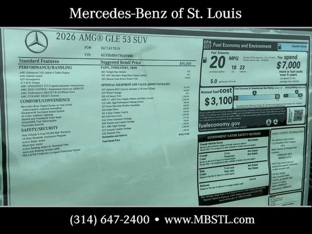 New 2026 Mercedes-Benz GLE 53 AMG 4MATIC image 7