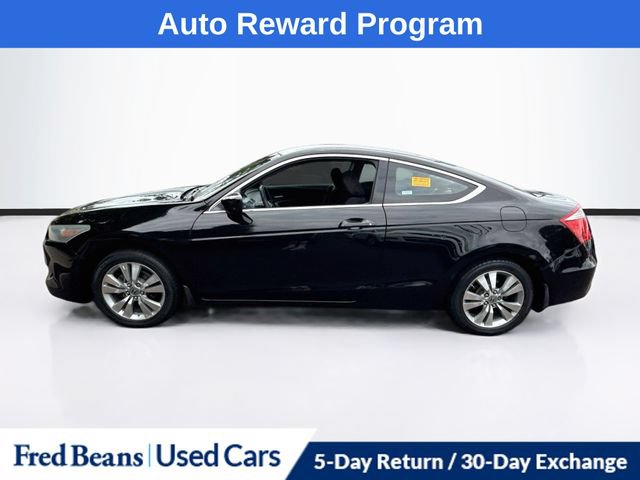 Used 2010 Honda Accord LX-S image 5