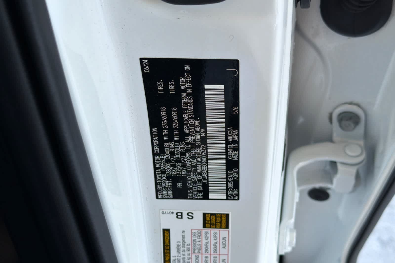 Certified 2024 Lexus RZ 300e Premium w/ Accessory Package (Z1) FWD image 33