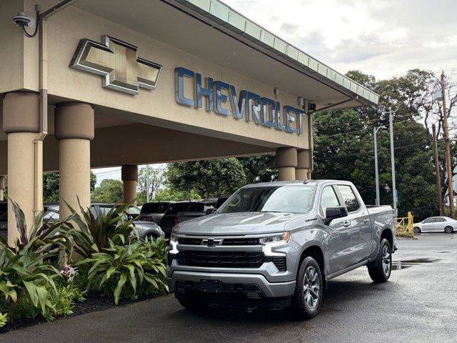 New 2026 Chevrolet Silverado 1500 RST w/ All Star Edition Plus image 1