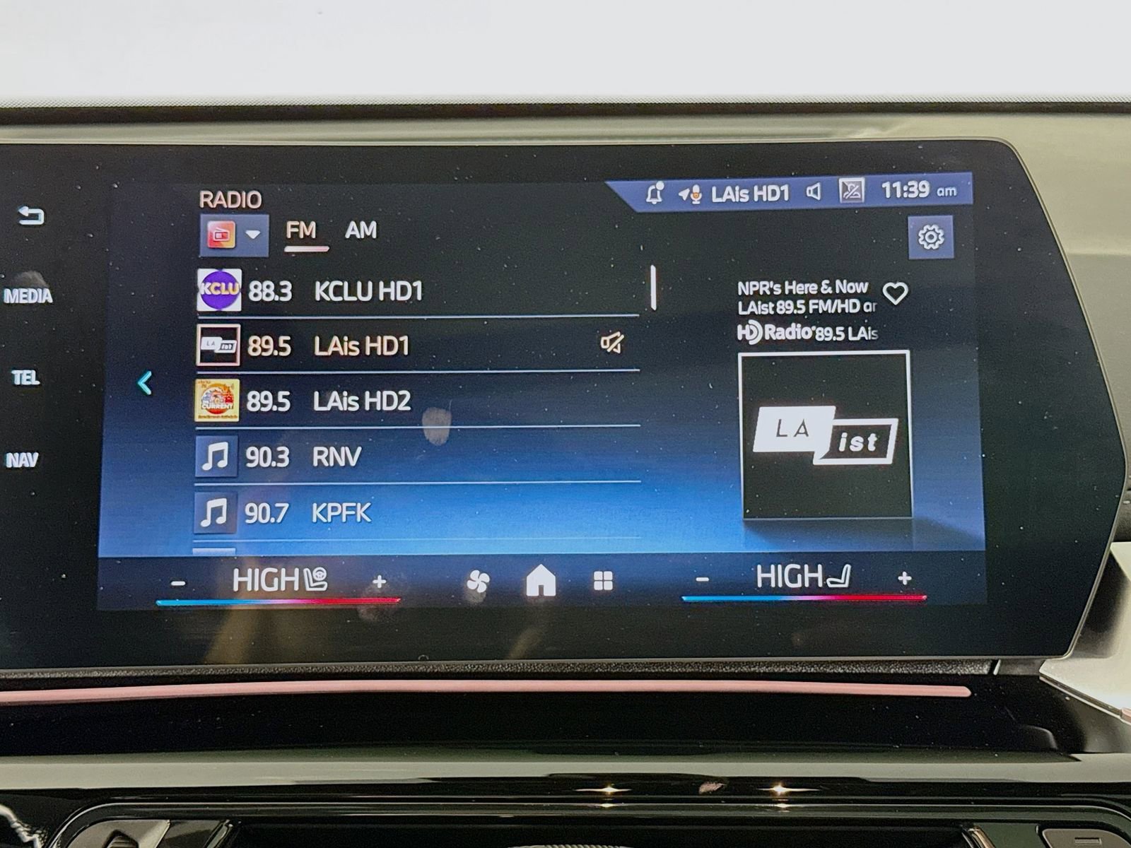 Used 2026 BMW X1 xDrive28i w/ Technology Package AWD/4WD image 15