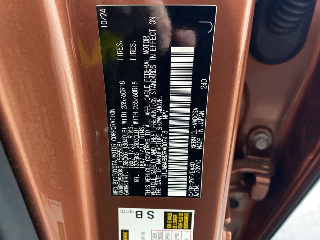 Used 2024 Lexus RZ 300e Premium w/ Accessory Package (Z1) FWD image 38