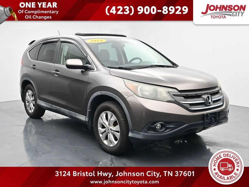 Used 2014 Honda CR-V EX video 1
