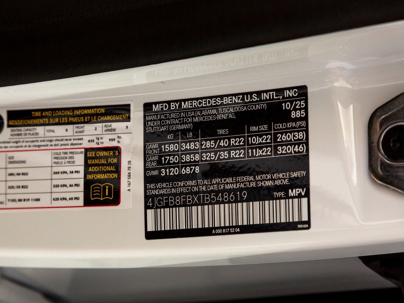 New 2026 Mercedes-Benz GLE 580 4MATIC image 35