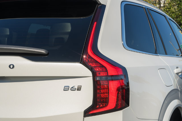 New 2027 Volvo XC90 B6 Plus AWD/4WD image 7