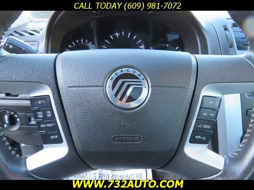 Used 2011 Mercury Milan Premier w/ Moon & Tune Pkg image 26