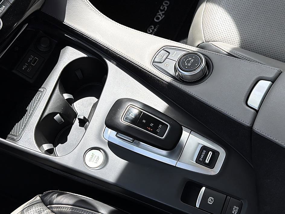Certified 2024 INFINITI QX50 Sensory image 18