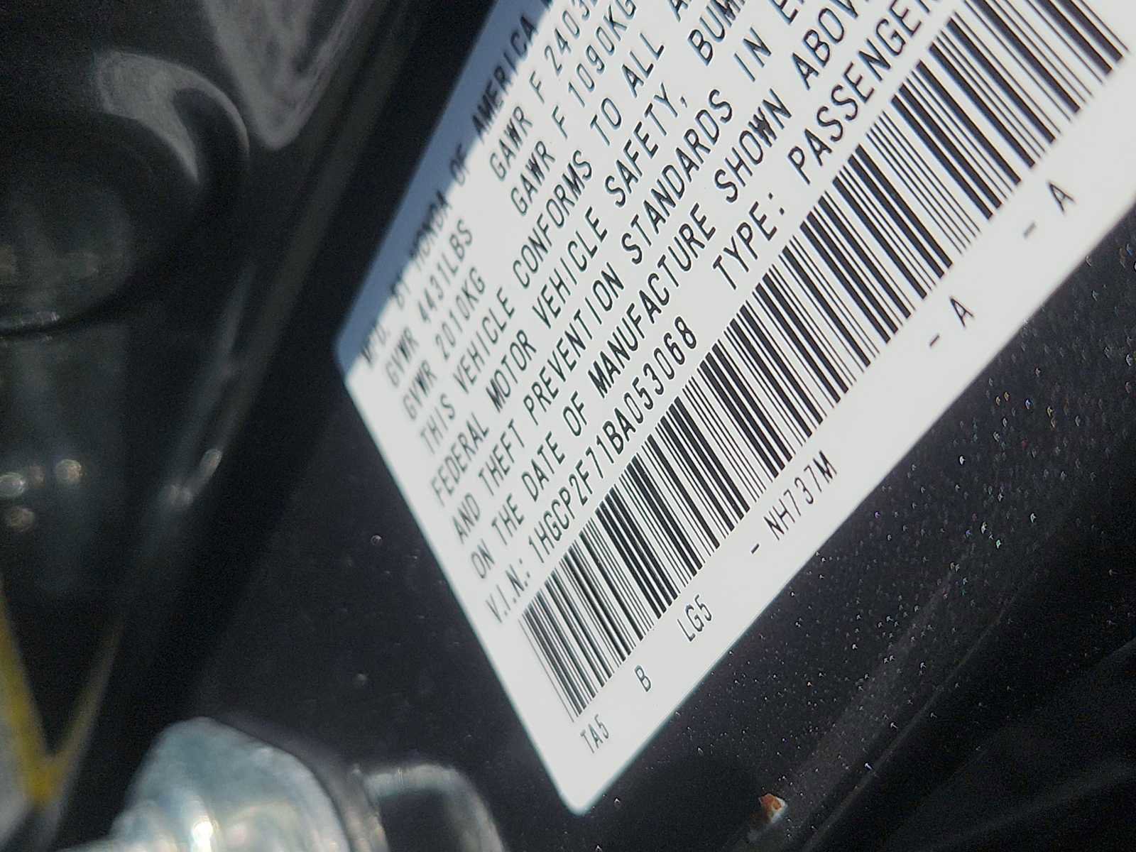 Used 2011 Honda Accord EX image 14